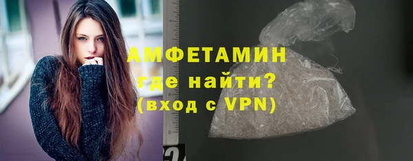 apvp Белокуриха